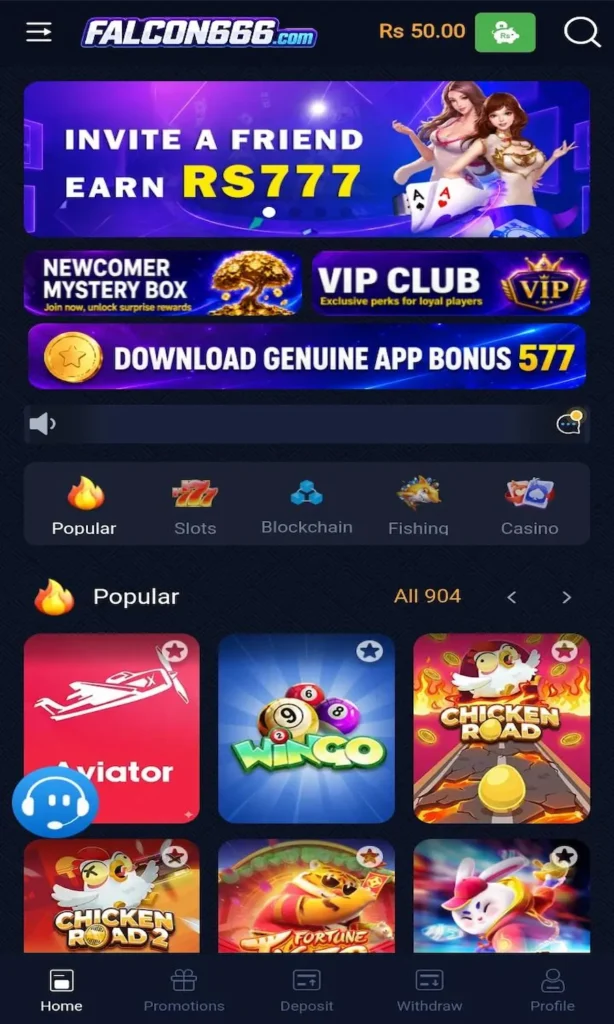 Falcon66 Game